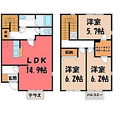 リースランド平出 A