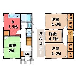 塩谷郡高根沢町大字宝積寺の一戸建て