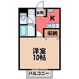 サンパティーク