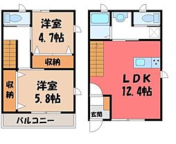 宇都宮市西川田町の一戸建て