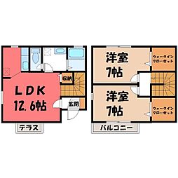 D’フレアタウン長宮 II