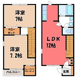 宇都宮市鶴田町の一戸建て