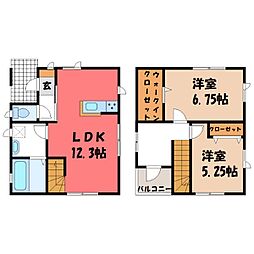 コージー宇都宮 A棟