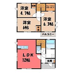 キャトルオランジュ A