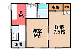 佐藤貸家