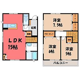 平松本町メゾネット III