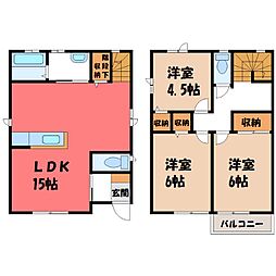 東峰町戸建 A