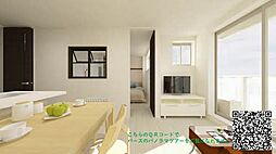 新潟市西区青山1丁目