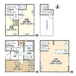 さいたま市北区日進町３丁目の一戸建て