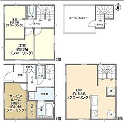 さいたま市北区日進町３丁目の一戸建て