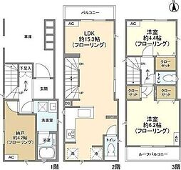 さいたま市南区根岸３丁目の一戸建て