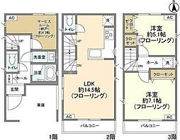 さいたま市南区鹿手袋５丁目の一戸建て