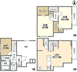 さいたま市大宮区堀の内町３丁目の一戸建て