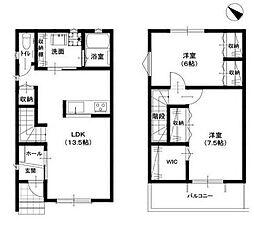 上尾市壱丁目西の一戸建て