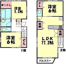 シンメイビルト貸家 1