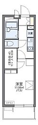 春日部市緑町１丁目