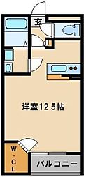 レオネクストレイルリンク 307