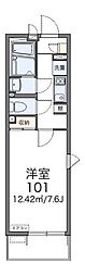 さいたま市見沼区東大宮２丁目