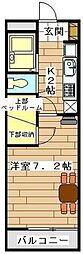 さいたま市北区本郷町