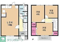 パークヒルズ上尾 C