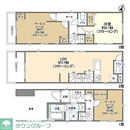 Kolet東大成町#03