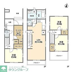 4274さいたま市東大成町3期2棟1号棟
