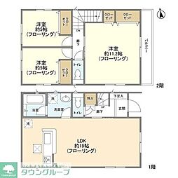 さいたま市岩槻区宮町2丁目の一戸建て