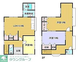加須市中央2−4−7貸家 1