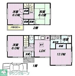春と風のルピシア 1