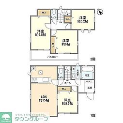 Kolet大宮水判土