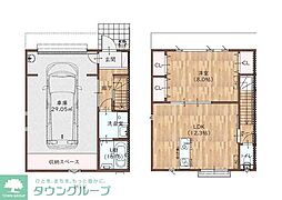 ＹＡＭＡＢＵＫＩ（やまぶき） 2