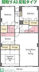 カルム北本1号棟 601