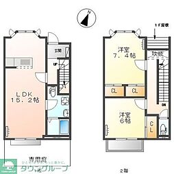 アンジェリック 103