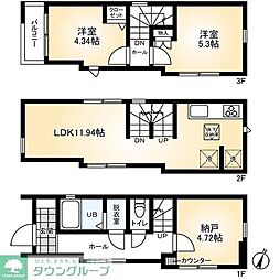 浦和区針ヶ谷4丁目戸建