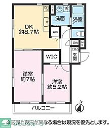 グランドコスモ 302