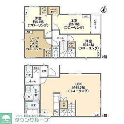 さいたま市見沼区堀崎町の一戸建て