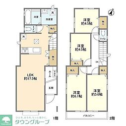 上尾市向山1丁目の一戸建て