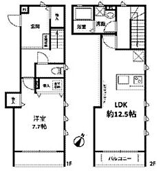 ドゥ・メゾン 103