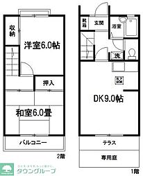 ローズバーグC C-3