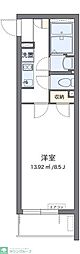 クレイノグラマット 104