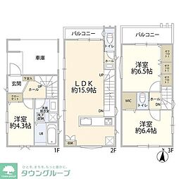 さいたま市浦和区元町3丁目住宅(0005665)