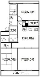 松沢マンション 301