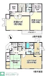 久喜市吉羽貸家 1