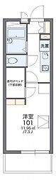 レオパレスミモザII 312