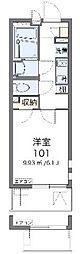 クレイノ西与野 402