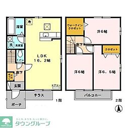 アルテミス A 103
