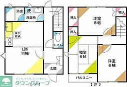 ファリーナ933 F-1