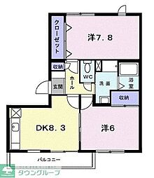 ハイツスリーゼ 101