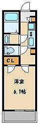 クレイノボナール 306