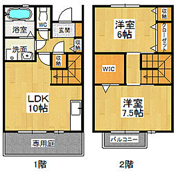 ロイヤルコートＣ棟 C-2